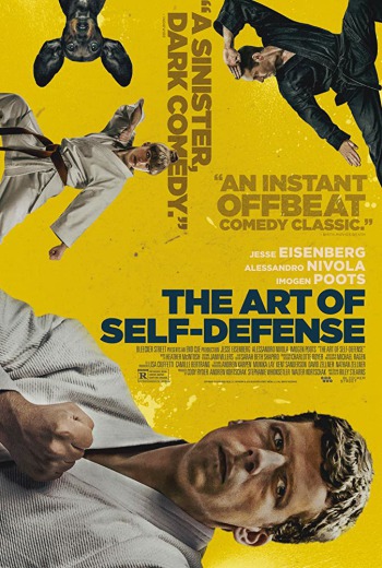 ดูหนังออนไลน์ The Art of Self-Defense (2019) ยอดวิชาคาราเต้สุดป่วง