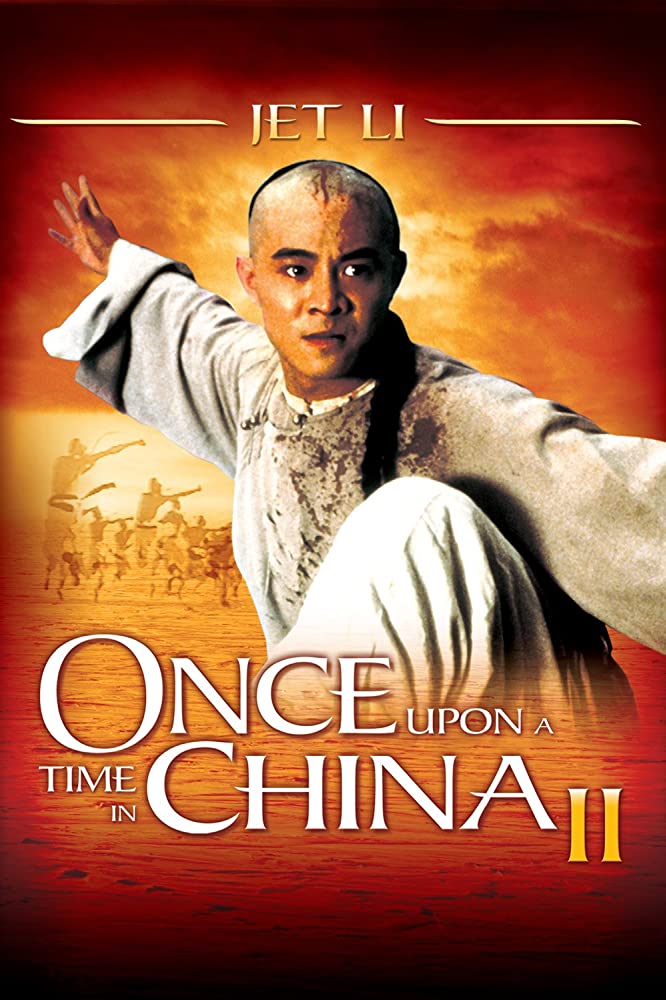 ดูหนังออนไลน์ Once Upon A Time in China 2 (1992)หวงเฟยหง 2 ถล่มมารยุทธจักร
