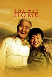 ดูหนังออนไลน์ฟรี The Way Home (Jibeuro) (2002) คุณยายผม…ดีที่สุดในโลก